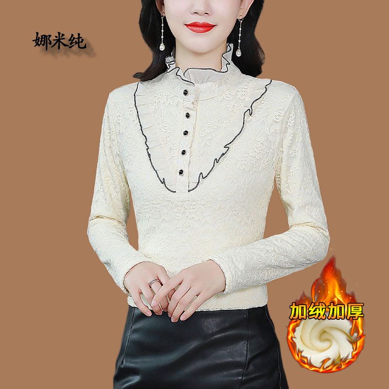 加絨加厚打底衫女士小衫秋冬新款時尚洋氣荷葉領百搭洋氣蕾絲上衣