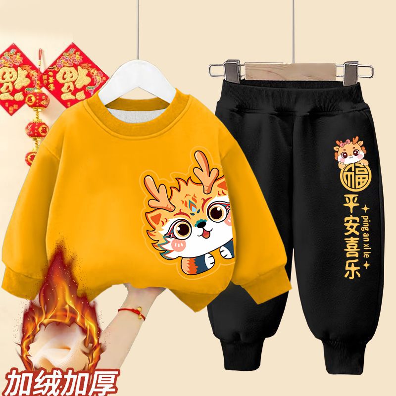 New best-selling plus velvet Year of the Dragon boys and girls red sweatshirt baby New Year clothes New Year greeting suit Chinese style children's clothing