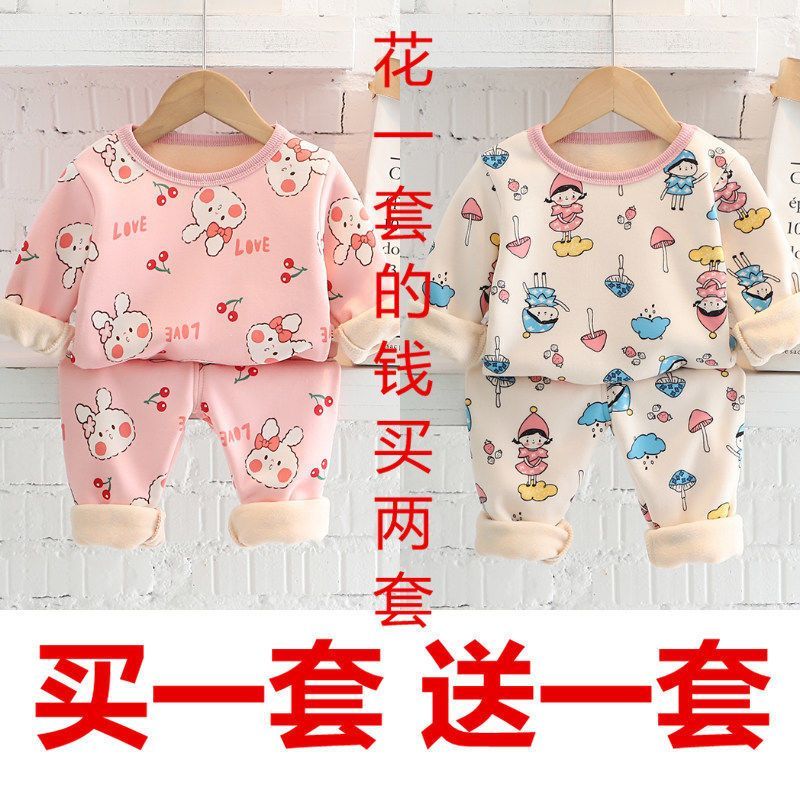 買一送一韓國女童加絨保暖內衣套裝寶寶女孩家居小兔子寶寶兩件套
