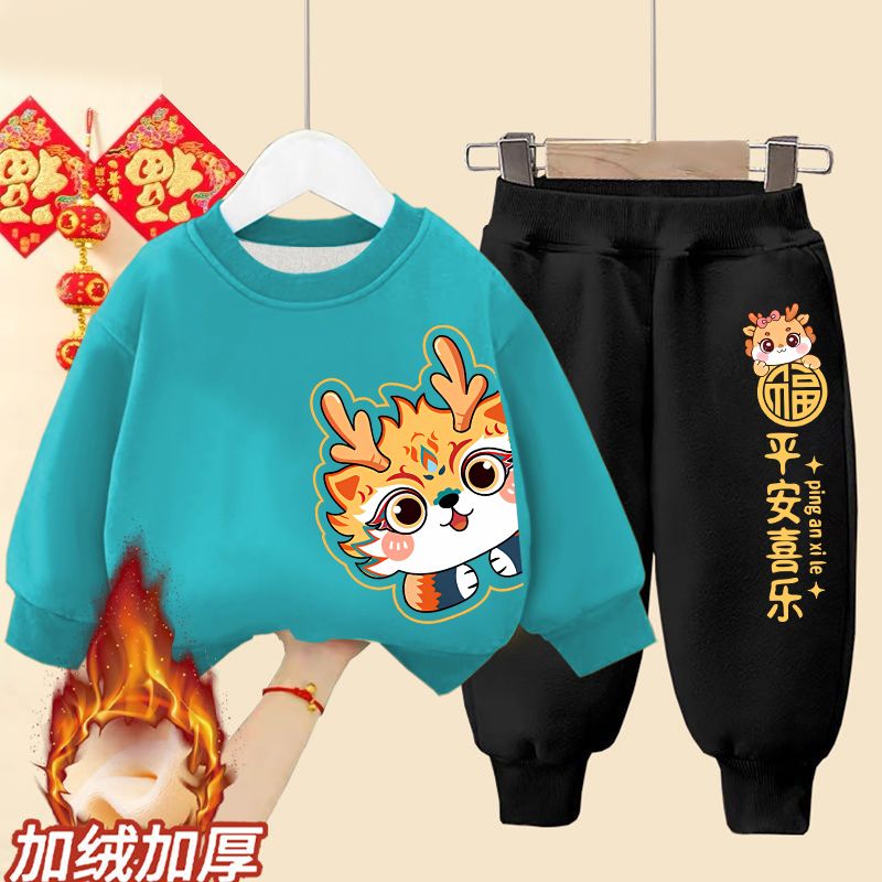 New best-selling plus velvet Year of the Dragon boys and girls red sweatshirt baby New Year clothes New Year greeting suit Chinese style children's clothing