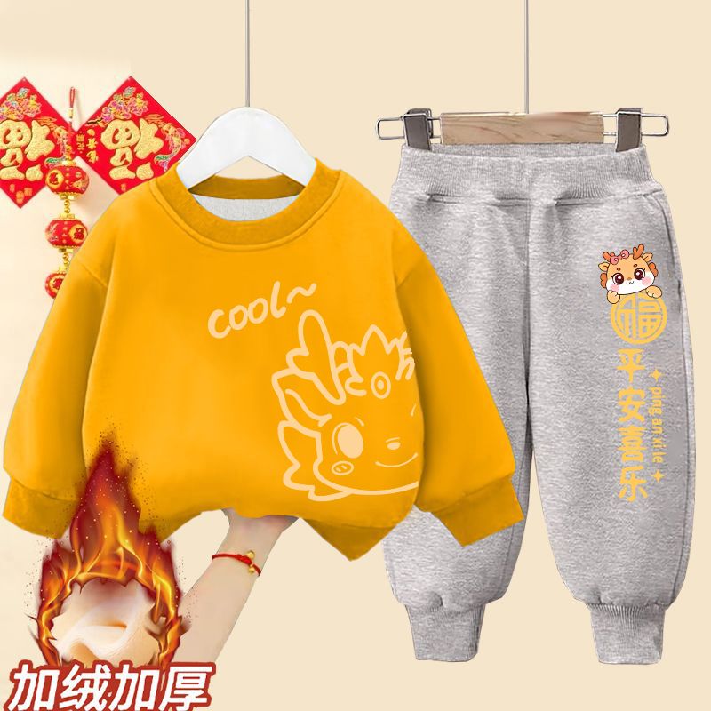 New velvet Year of the Dragon boys and girls red sweatshirt baby New Year clothes student New Year greeting suit Chinese style children's clothing