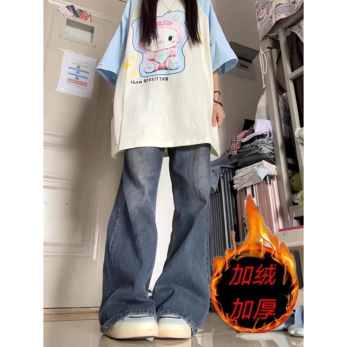 美式加絨顯瘦高腰微喇叭牛仔褲女秋冬寬鬆闊腿長褲子ins高街潮
