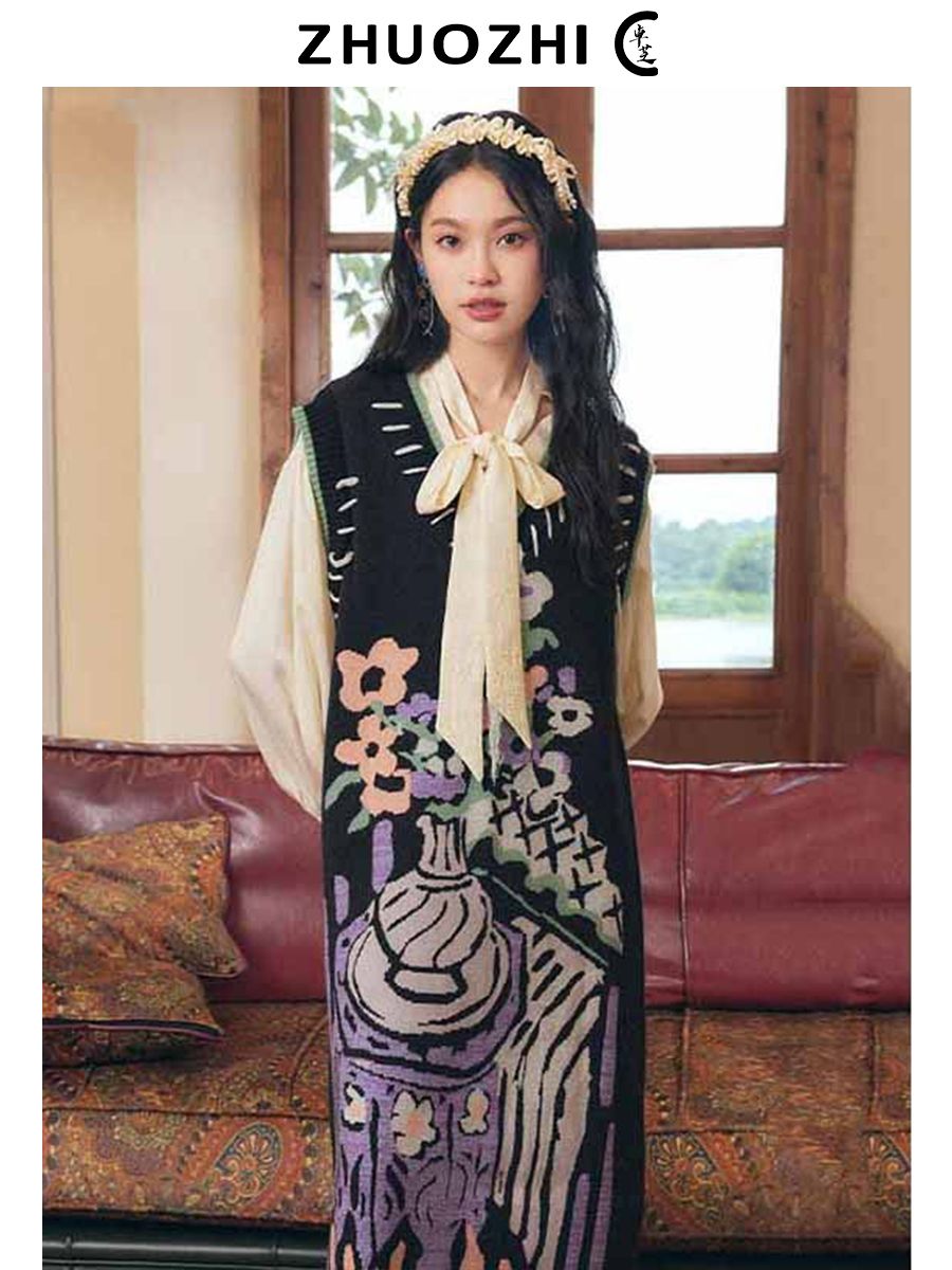 卓芝法式設計感撞色印花無袖毛衣連衣裙女2023秋冬新款v領中長裙