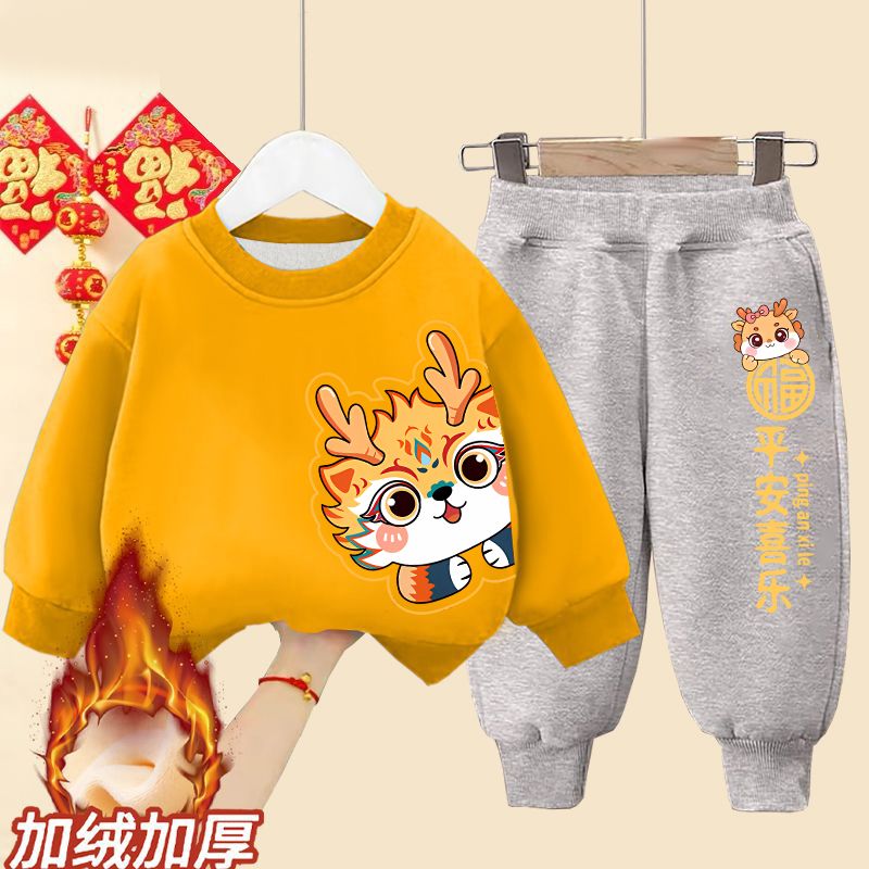 New best-selling plus velvet Year of the Dragon boys and girls red sweatshirt baby New Year clothes New Year greeting suit Chinese style children's clothing