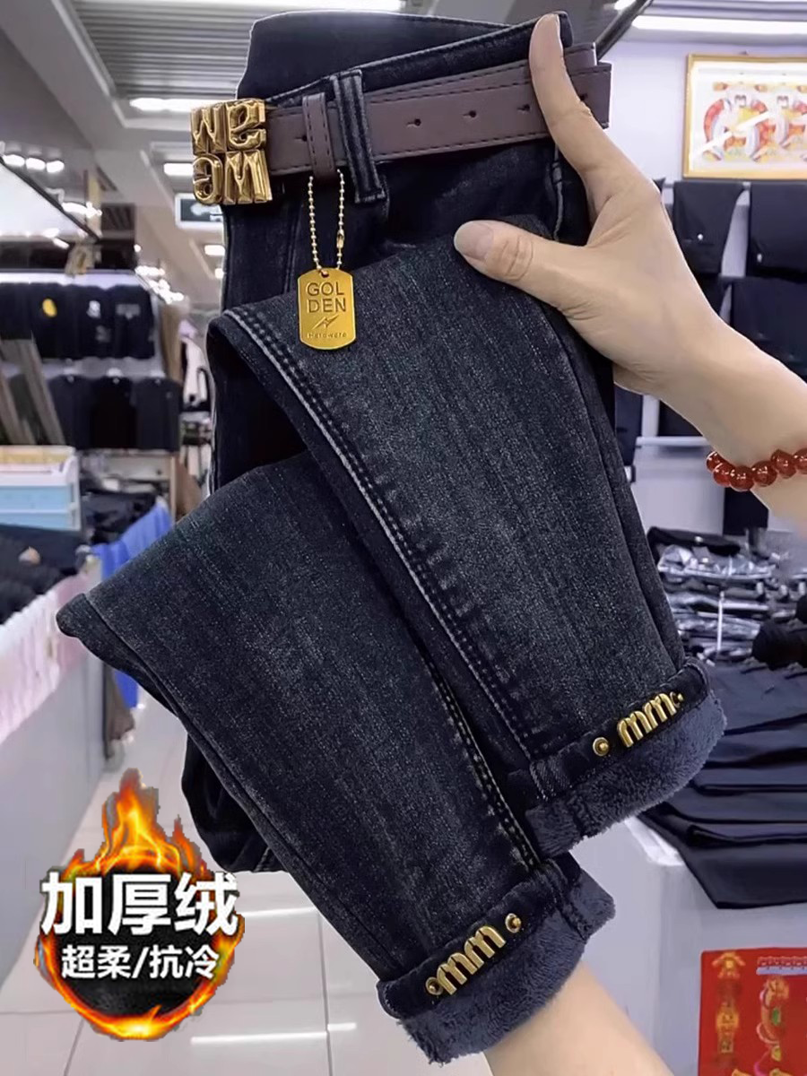 梨形身材大碼女裝直筒修身顯瘦牛仔褲子2023年秋冬季新款加絨加厚