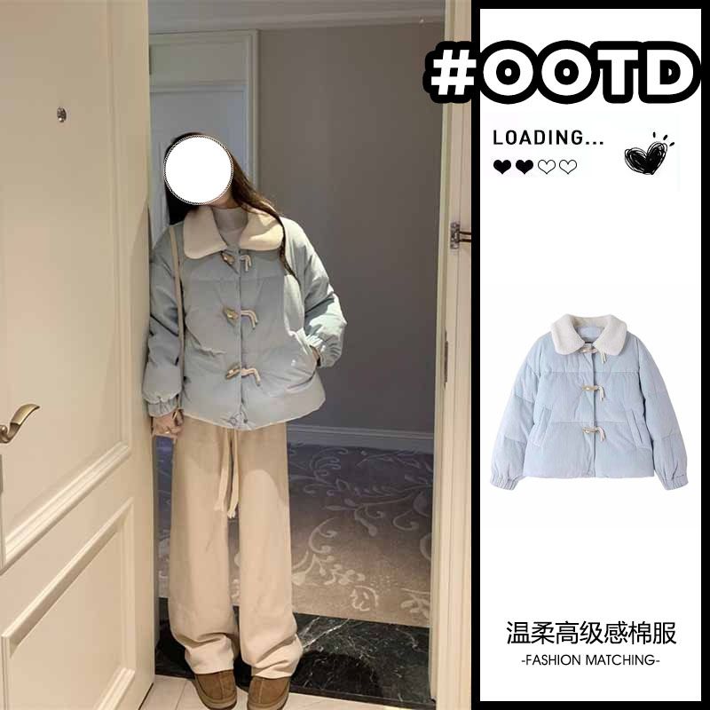 冬季2023新款加厚夾棉外套女休閒溫柔小個子奶牛角扣棉衣棉服女裝