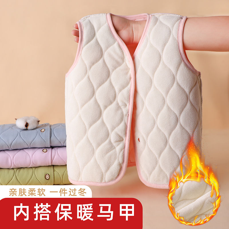 Children's vests, winter velvet and thickened quilted thermal vests, junior high school students' vests with cold-proof children's liner