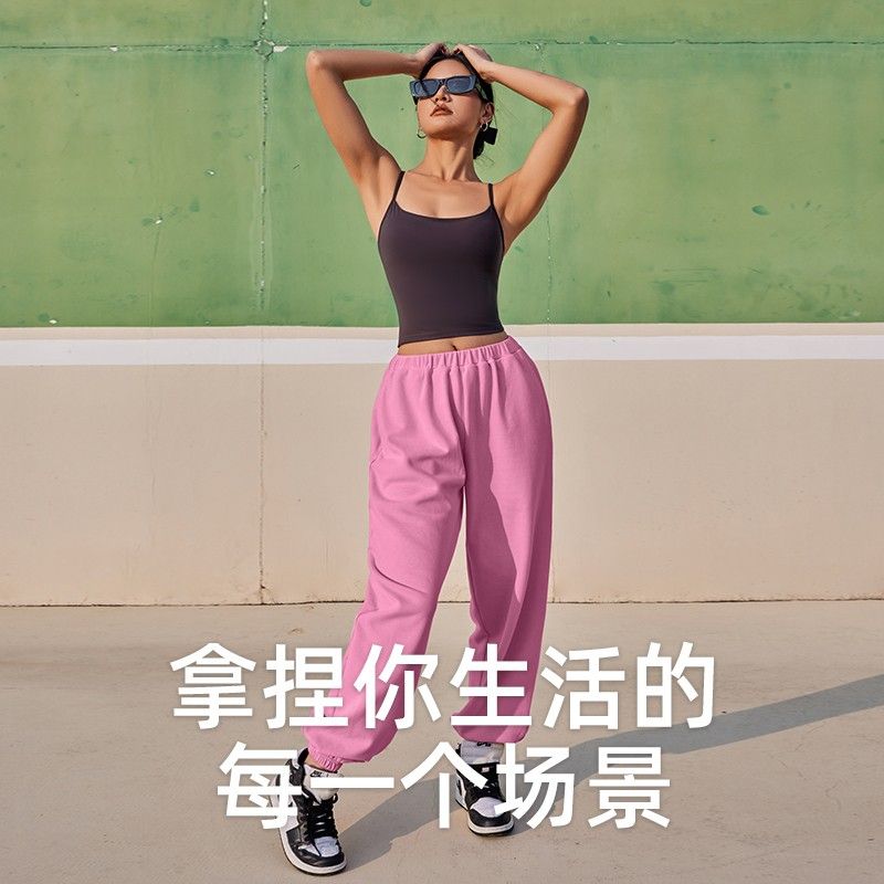 范斯蒂克高腰运动长裤女2023冬季新款网红时尚跑步健身裤宽松显瘦