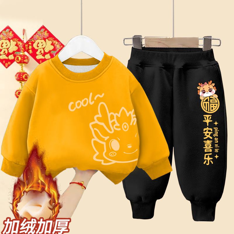 New velvet Year of the Dragon boys and girls red sweatshirt baby New Year clothes student New Year greeting suit Chinese style children's clothing