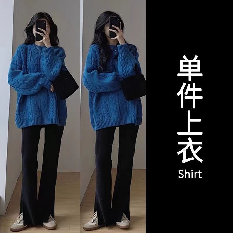 感超好看2023慵懶毛衣新款秋冬季爆款加厚打底針織衫高級上衣