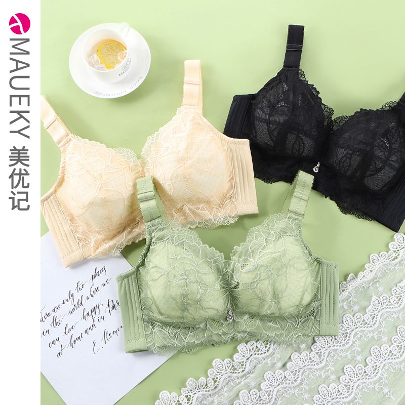 芬腾内衣女薄款大胸显小防下垂聚拢收副乳聚拢文胸大码无钢圈胸罩