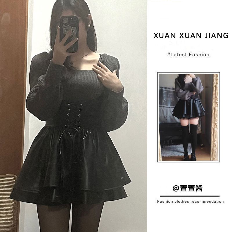 泡泡袖毛衣針織衫女秋冬搭配一整套高級感小個子收腰皮連衣裙套裝