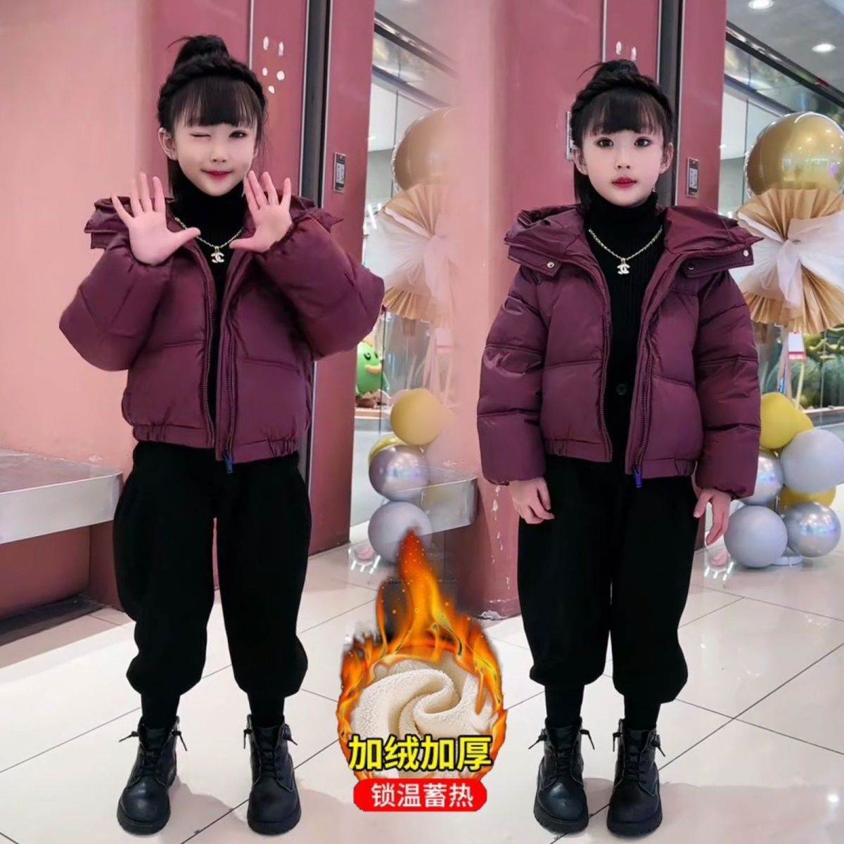 女童冬裝棉服2023新款洋氣兒童冬季加厚棉衣外套加絨哈倫褲兩件套