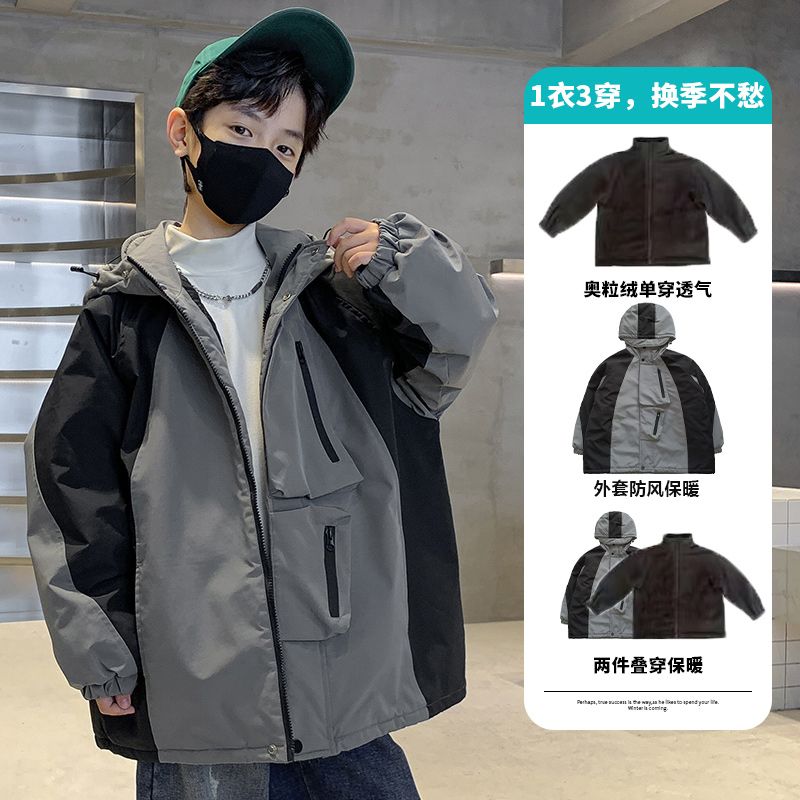 男童衝鋒衣三合一可拆卸春秋冬季2023新款兒童冬裝派克服加厚外套