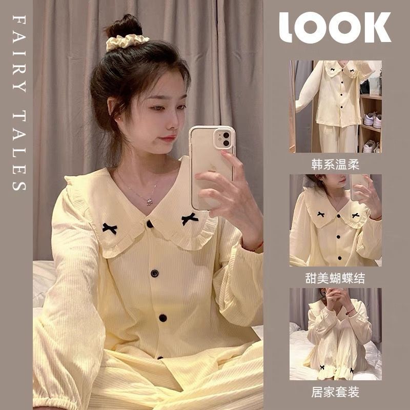 ins荷葉邊公主風睡衣女春秋季網紅長袖開衫甜美蝴蝶結家居服套裝