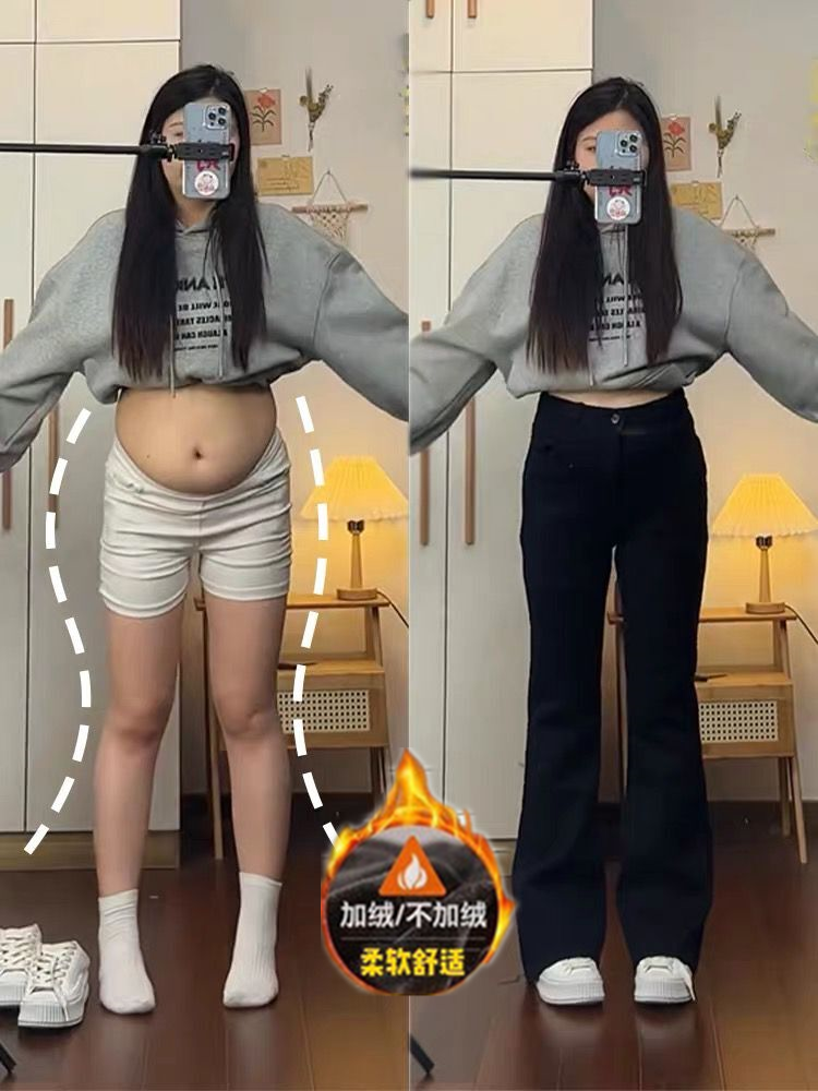 梨形身材黑色加絨微喇牛仔褲女秋冬大碼胖mm高腰彈力顯瘦馬蹄褲子