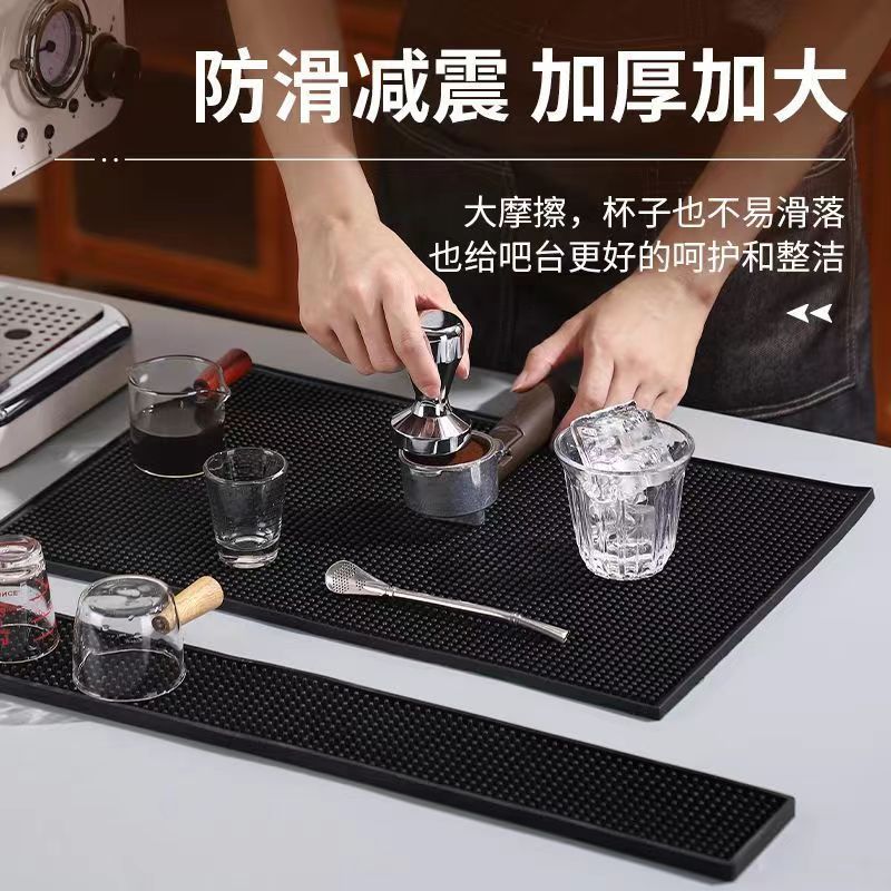 吧台垫子沥水防滑酒吧桌面咖啡隔热奶茶滤水防滑垫长方形橡胶