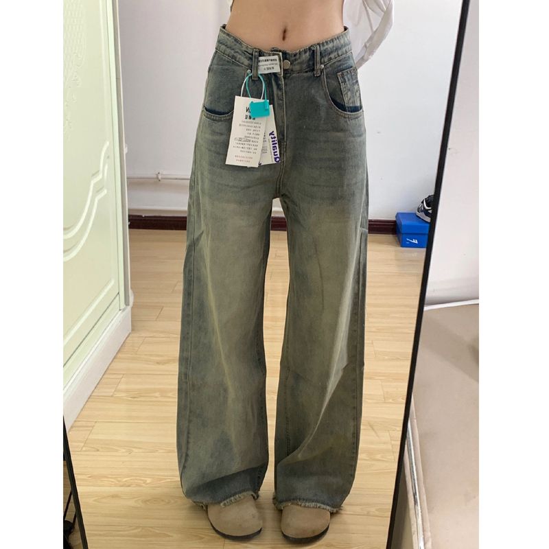 美式復古做舊毛邊闊腿牛仔褲女小個子高腰直筒顯瘦垂感拖地長褲潮