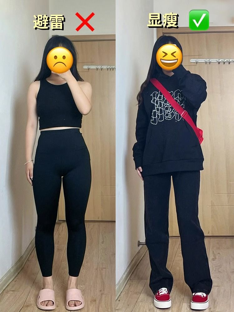 美拉德復古闊腿牛仔褲女秋冬季高腰寬鬆拖地直筒長褲梨形身材褲子