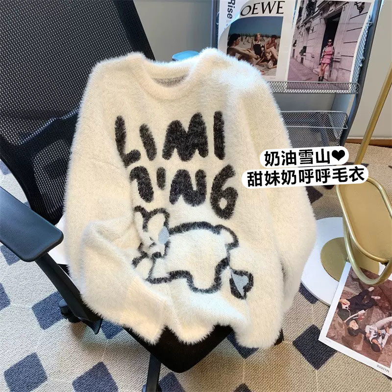 趣味兔子水貂絨毛衣女加厚溫柔日系毛茸茸軟糯針織衫寬鬆毛衫內搭
