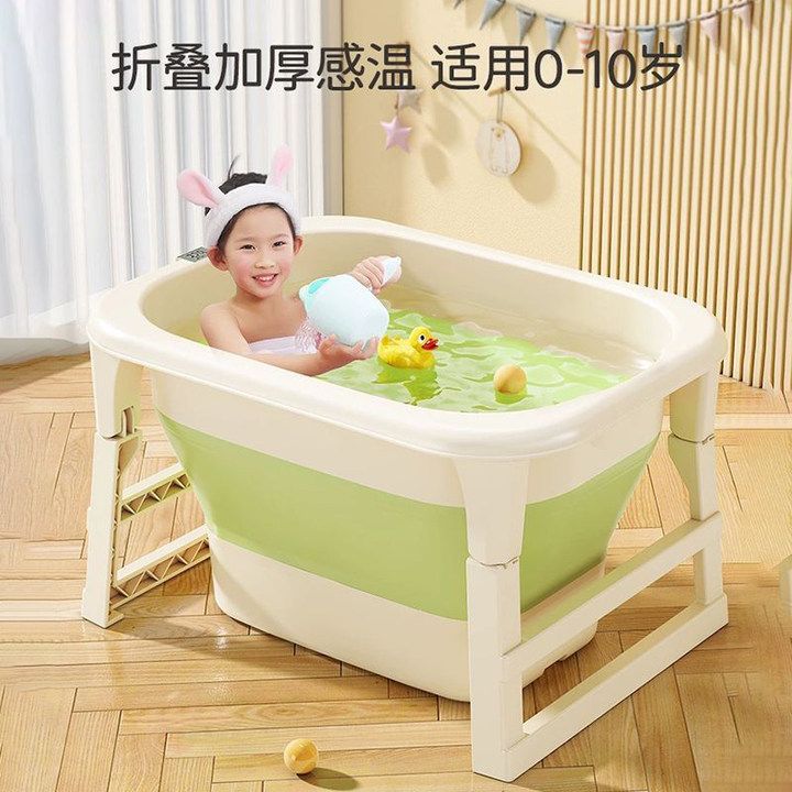 儿童洗澡桶可折叠婴儿全身泡澡桶宝宝浴盆小孩大号加热沐浴桶家用