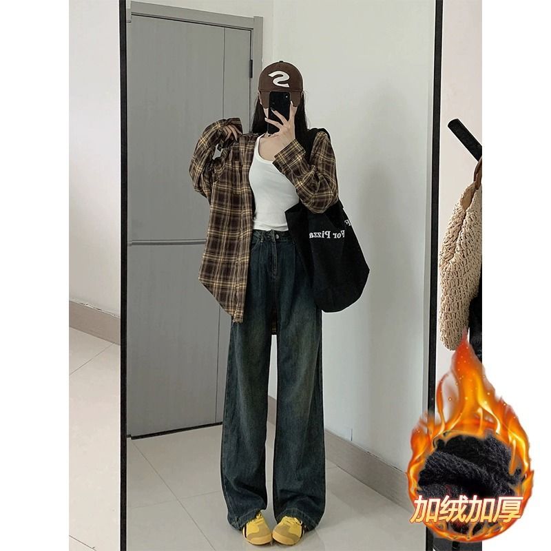 闊腿牛仔褲女秋冬季加絨加厚褲子復古高腰小個子直筒褲九分褲長褲