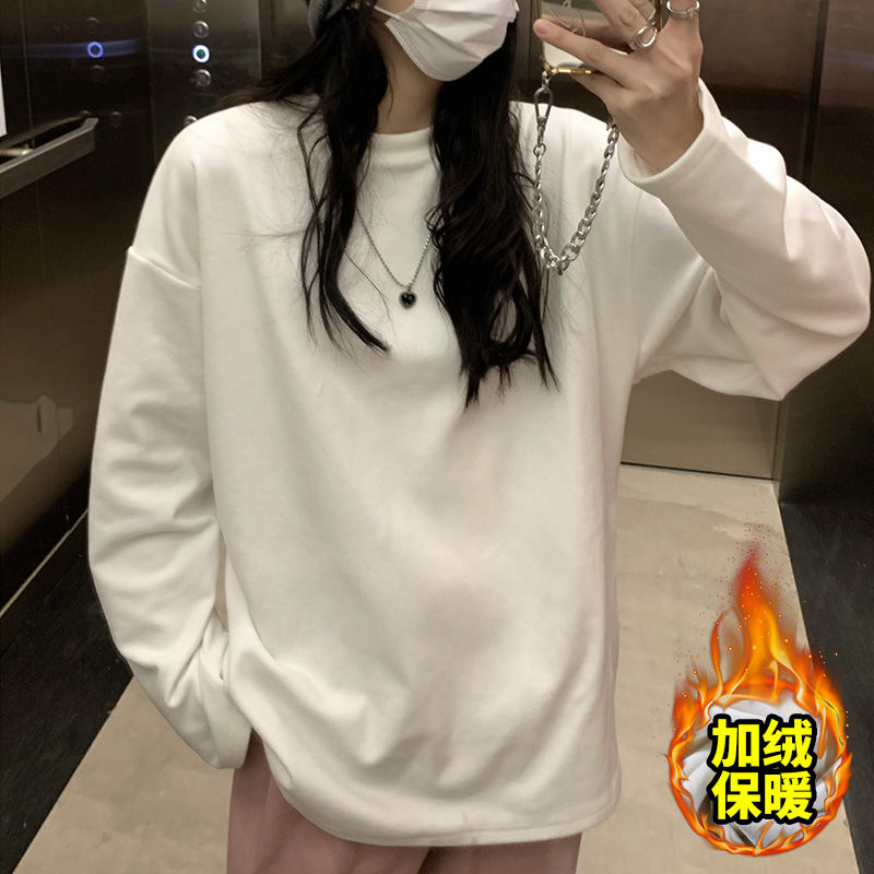 白色德絨打底衫女秋冬保暖內搭純色長袖上衣寬鬆簡約磨毛加絨t恤