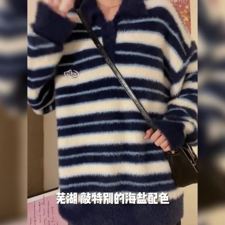 软糯翻领条纹毛衣秋冬美式复古学院风别针慵懒针织衫上衣女学生