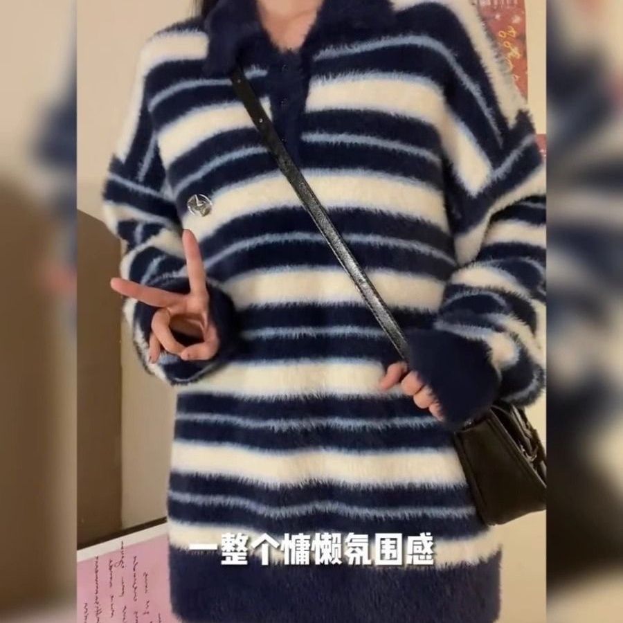 软糯翻领条纹毛衣秋冬美式复古学院风别针慵懒针织衫上衣女学生