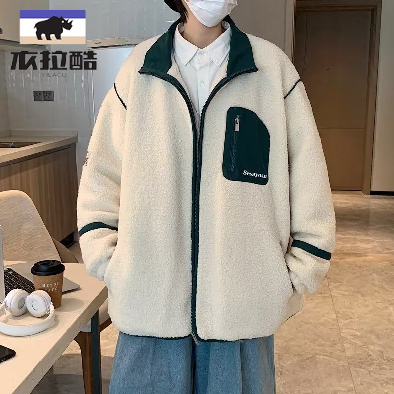 學生男羊羔絨毛棉衣外套冬季ins潮寬鬆百搭休閒青少年秋冬款棉服
