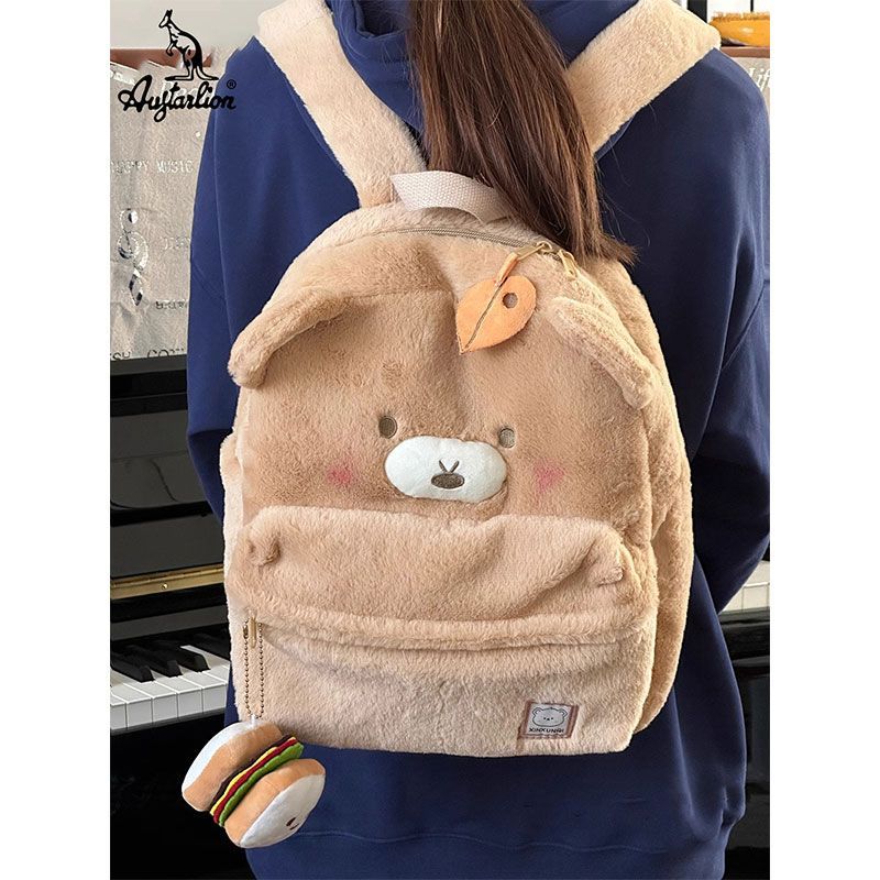 AUGTARLION high-looking plush bear backpack ins college student backpack cartoon cute girl school bag