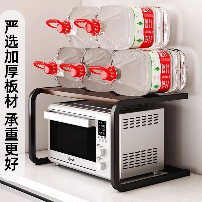 微波炉置物架厨房多功能台面烤箱架子家用电饭煲专用多层收纳加厚