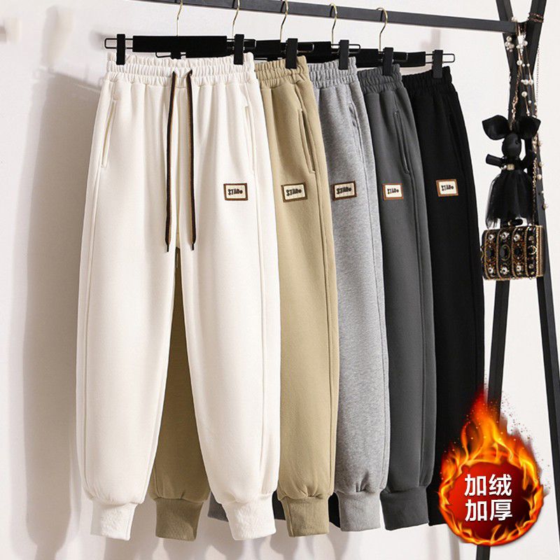 Pilates fitness pants for women, autumn and winter outer wear, velvet warm running sports pants, loose casual trendy leggings