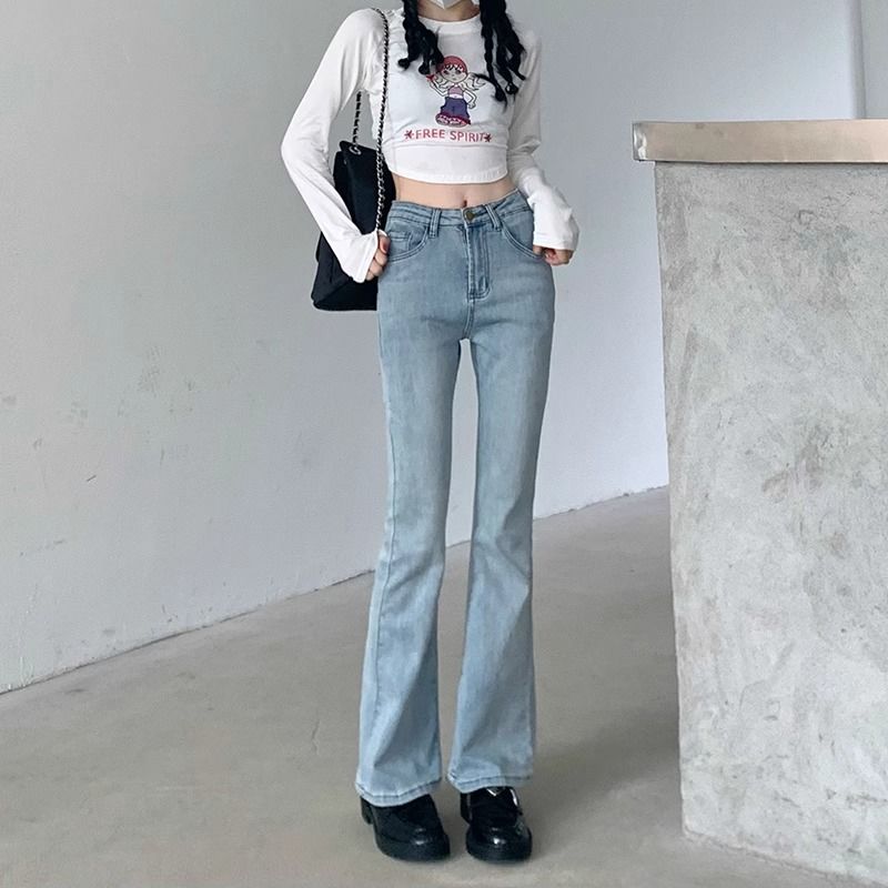 復古微喇牛仔褲女秋冬新款小個子高腰喇叭褲修身顯瘦復古馬蹄褲子