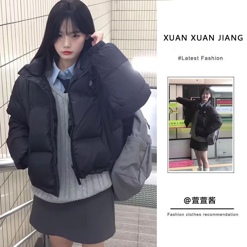 套裝女2023冬新款學院風韓系小個子麵包服棉衣外套高腰顯瘦半身裙