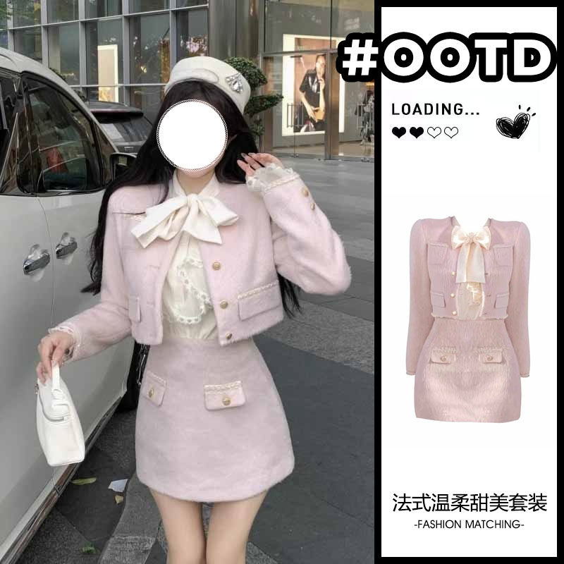 小香風粉色溫柔短外套套裝女秋冬季新款高腰半身裙氣質名媛兩件套