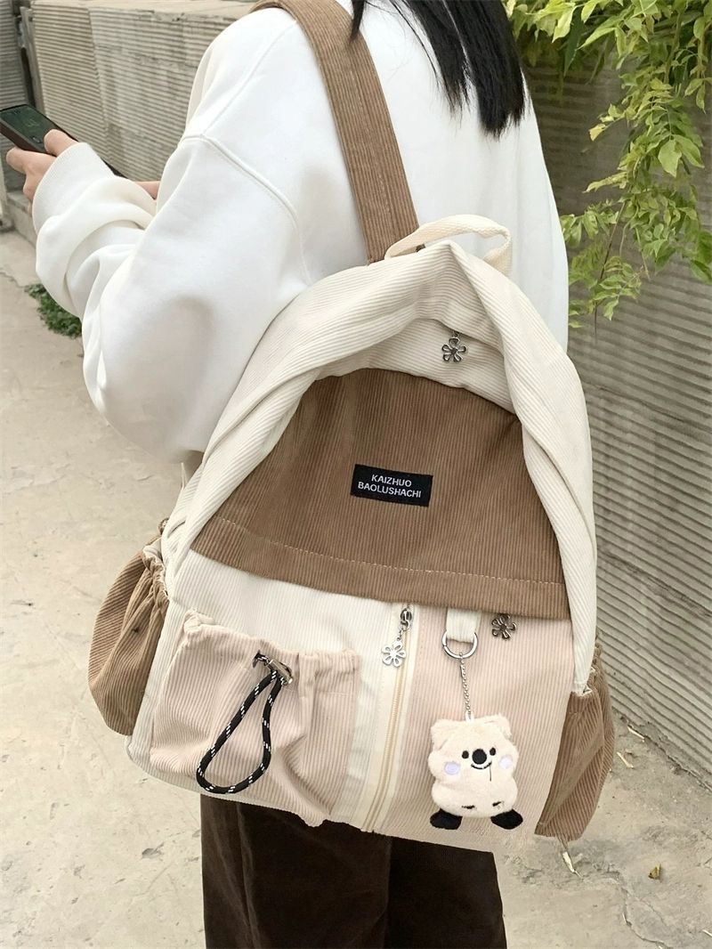 新款韓版無尾熊可愛背包女2023新版雙肩包秋冬大容量書包女高中生