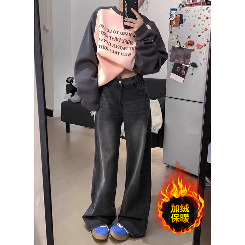 美式復古加絨牛仔褲女2023秋冬新款高腰寬鬆顯瘦直筒闊腿拖地褲子