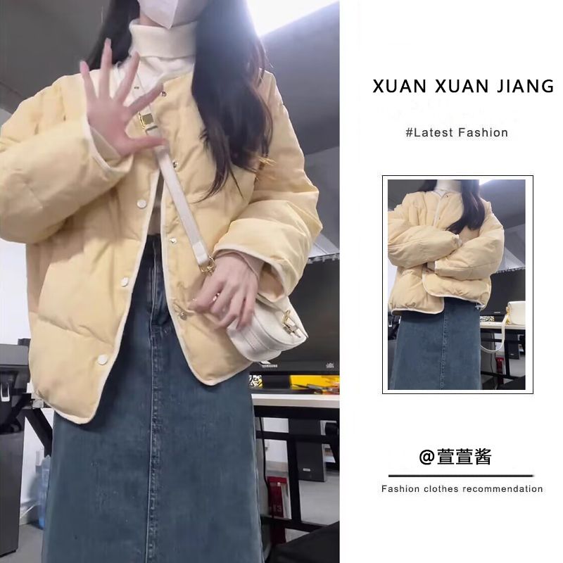 套裝女2023冬季新款甜辣風韓系小個子棉衣外套高腰顯瘦牛仔半身裙