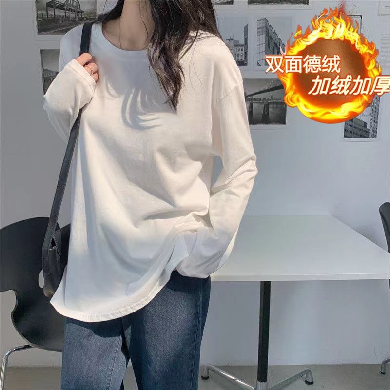 加厚雙面德絨圓領白色打底衫女加絨秋冬磨毛內搭純色寬鬆長袖T恤