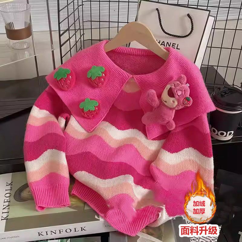 女童毛衣秋冬裝2023新款洋氣兒童加絨針織衫女孩加厚打底毛線上衣