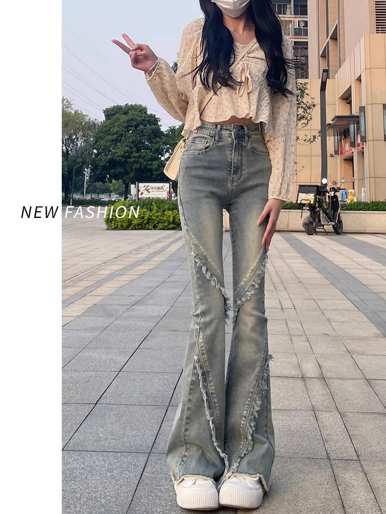 復古藍高腰微喇叭牛仔褲女2023春秋新款修身顯瘦直筒馬蹄長褲子潮