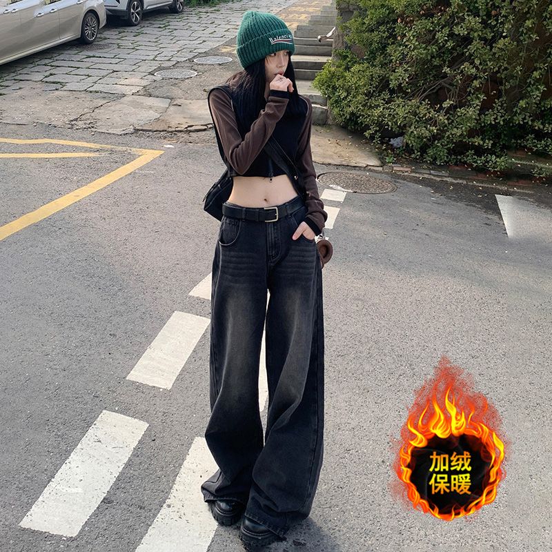 美式高街加絨闊腿牛仔褲女秋冬新款高腰寬鬆顯瘦直筒垂感拖地褲潮