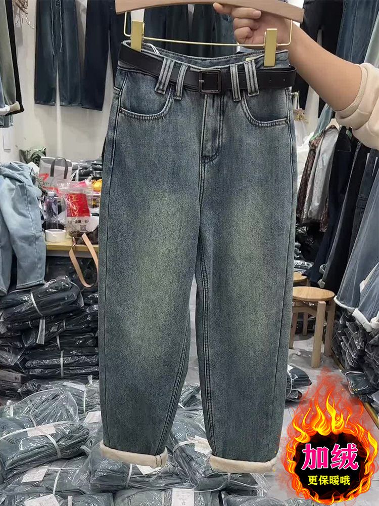 復古加絨牛仔褲女冬季2023年新款大碼高腰顯瘦寬鬆直筒加厚哈倫褲