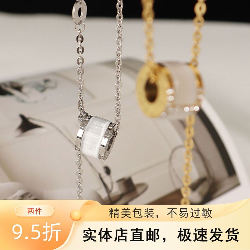 ອຸປະກອນແຟຊັ່ນ