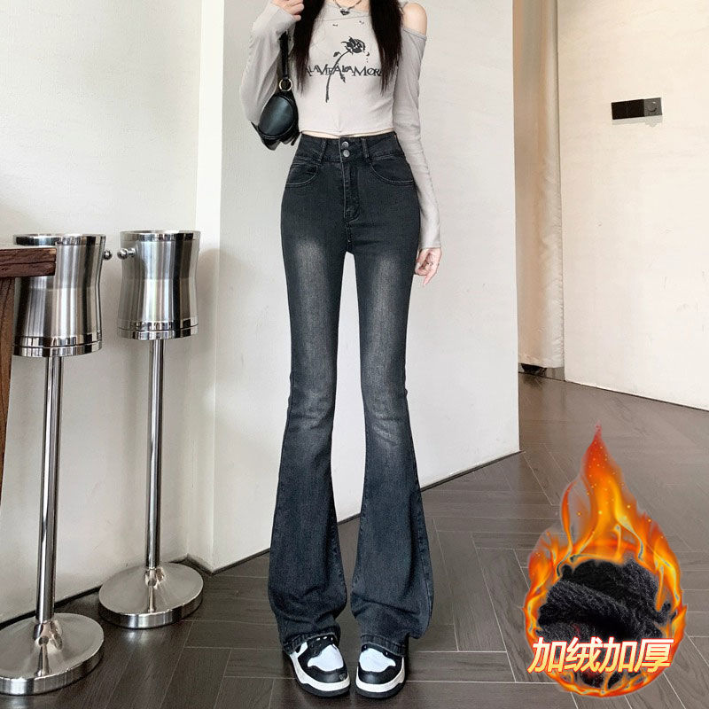 黑灰色微喇叭牛仔褲女2023年秋冬季新款高腰顯瘦長褲馬蹄喇叭褲子