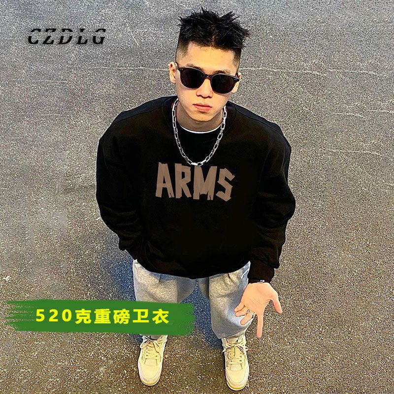 美式潮牌秋冬季重磅加絨加厚衛衣男圓領百搭高街寬鬆情侶長袖上衣