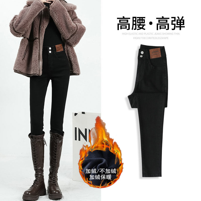 設計感小腳復古牛仔褲女2023年高腰時尚洋氣提臀修身緊身鉛筆褲子