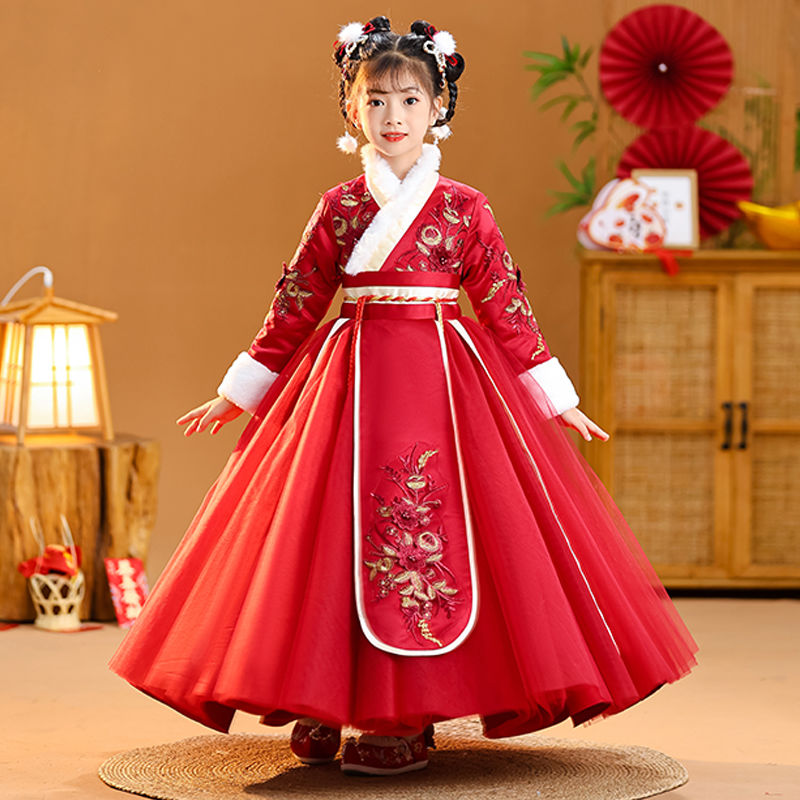 Girls' Hanfu Winter New Year's Clothes Girls' Chinese Style 2023 New Ancient Costumes New Year's Winter Children's New Year's Tang Suits