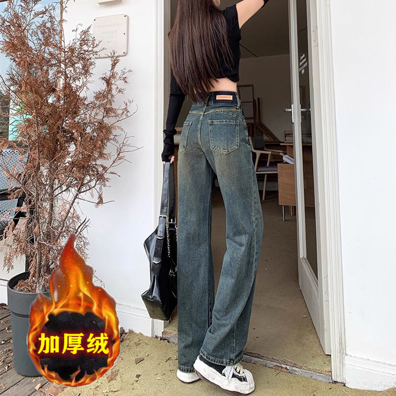 水泥灰直筒牛仔褲女2023年秋冬新款大碼高腰顯瘦加絨加厚闊腿長褲